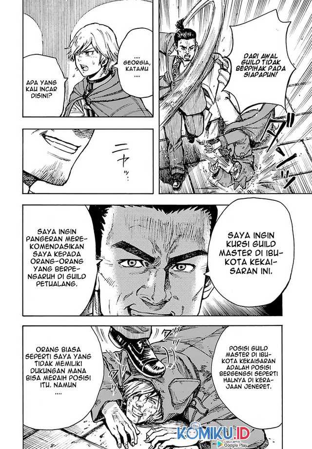 Shoukan Sareta Kenja wa Isekai o Iku ~ Saikyouna no wa Fuyou Zaiko no Aitemudeshita ~ Chapter 24 - halaman 32