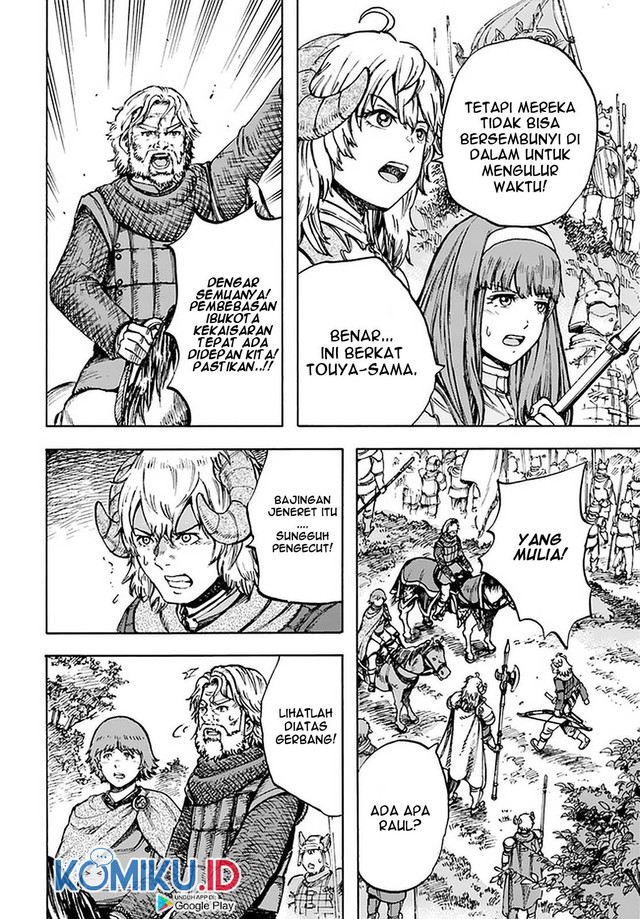 Shoukan Sareta Kenja wa Isekai o Iku ~ Saikyouna no wa Fuyou Zaiko no Aitemudeshita ~ Chapter 24 - halaman 35