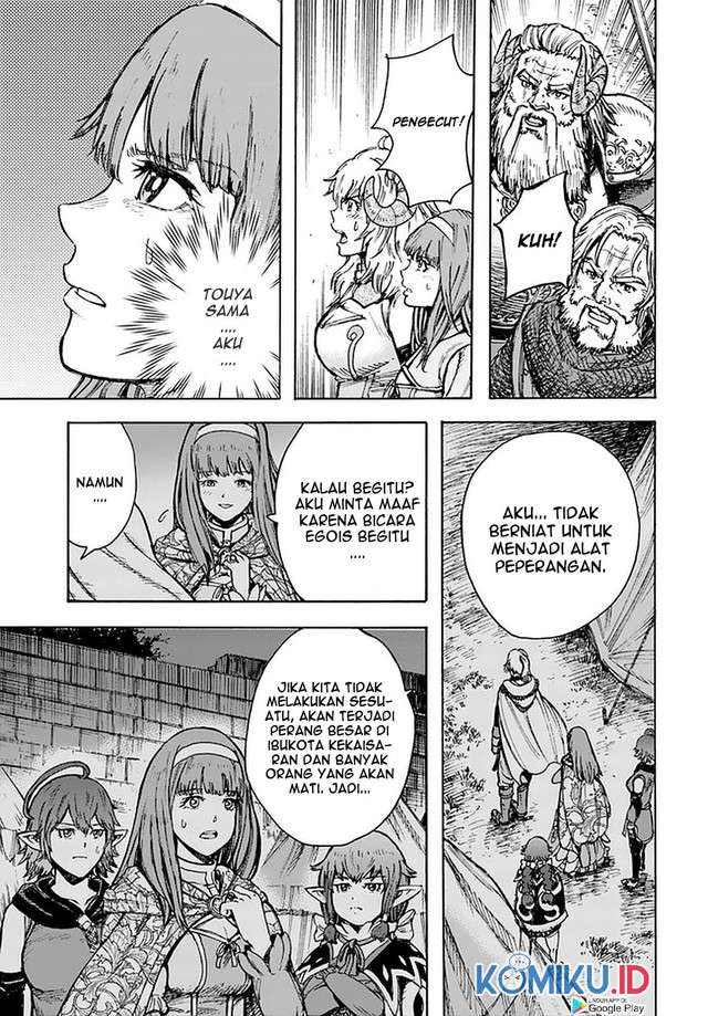 Shoukan Sareta Kenja wa Isekai o Iku ~ Saikyouna no wa Fuyou Zaiko no Aitemudeshita ~ Chapter 24 - halaman 38