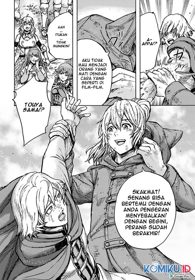 Shoukan Sareta Kenja wa Isekai o Iku ~ Saikyouna no wa Fuyou Zaiko no Aitemudeshita ~ Chapter 24 - halaman 41