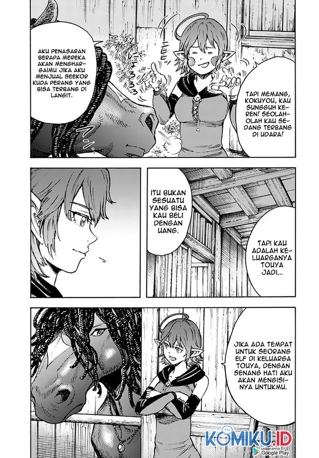 Shoukan Sareta Kenja wa Isekai o Iku ~ Saikyouna no wa Fuyou Zaiko no Aitemudeshita ~ Chapter 24 - halaman 7