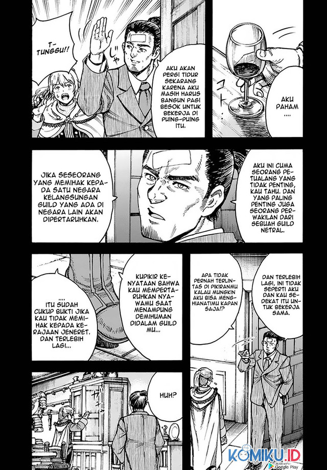 Shoukan Sareta Kenja wa Isekai o Iku ~ Saikyouna no wa Fuyou Zaiko no Aitemudeshita ~ Chapter 25.1 - halaman 11
