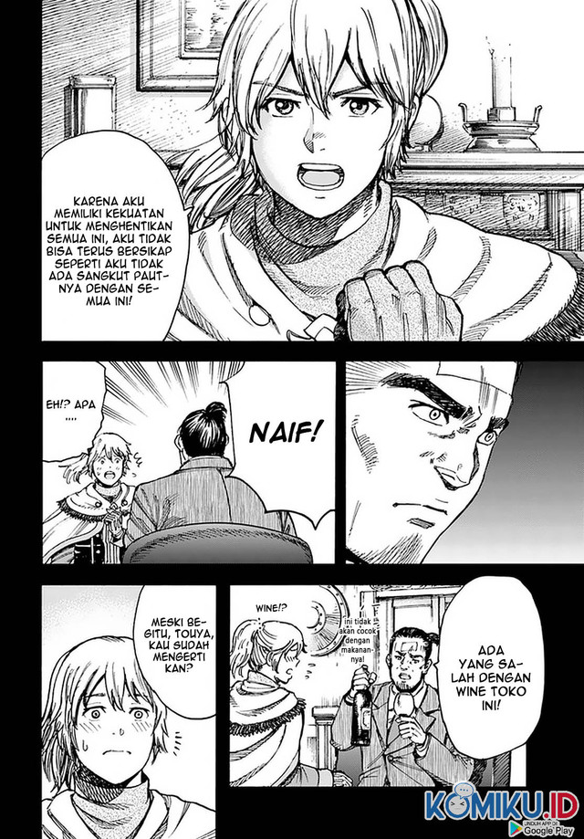 Shoukan Sareta Kenja wa Isekai o Iku ~ Saikyouna no wa Fuyou Zaiko no Aitemudeshita ~ Chapter 25.1 - halaman 16