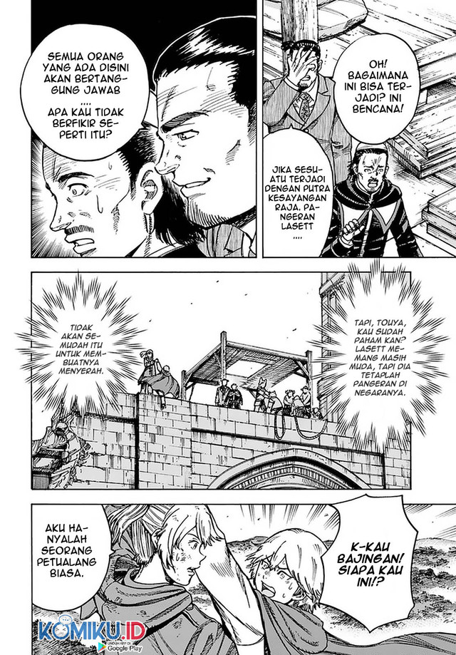 Shoukan Sareta Kenja wa Isekai o Iku ~ Saikyouna no wa Fuyou Zaiko no Aitemudeshita ~ Chapter 25.1 - halaman 18