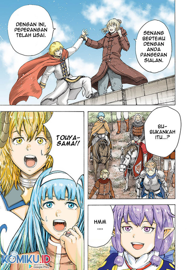 Shoukan Sareta Kenja wa Isekai o Iku ~ Saikyouna no wa Fuyou Zaiko no Aitemudeshita ~ Chapter 25.1 - halaman 2