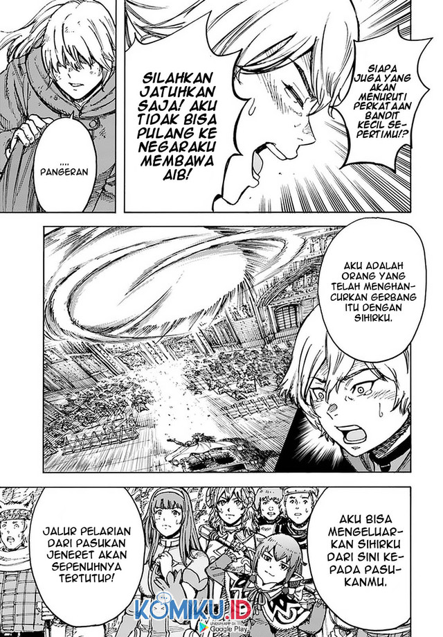 Shoukan Sareta Kenja wa Isekai o Iku ~ Saikyouna no wa Fuyou Zaiko no Aitemudeshita ~ Chapter 25.1 - halaman 21
