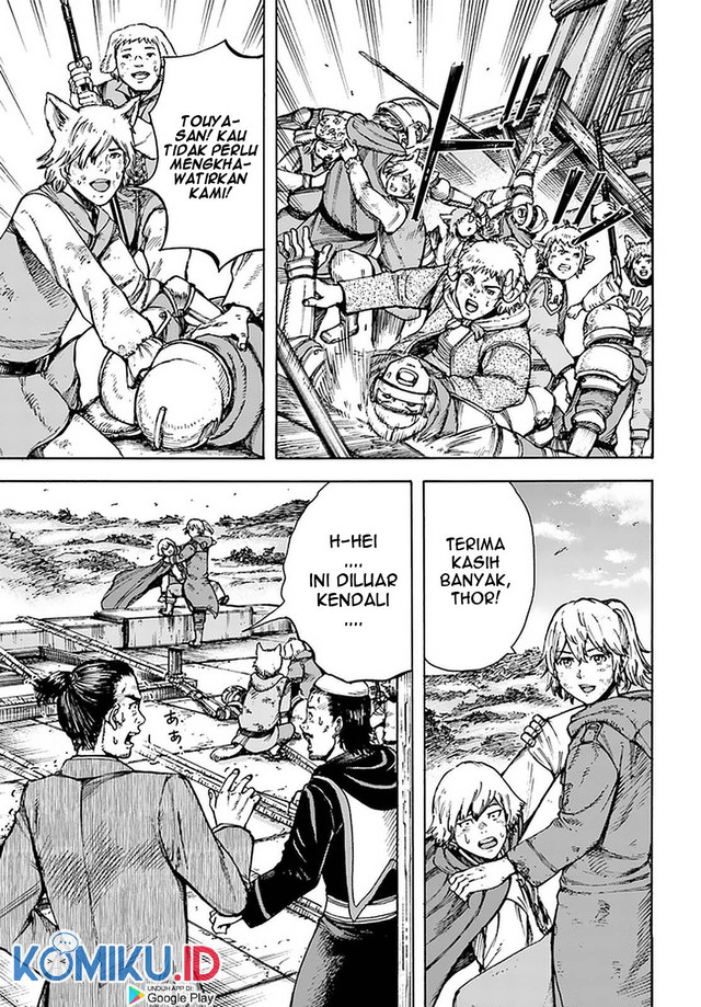Shoukan Sareta Kenja wa Isekai o Iku ~ Saikyouna no wa Fuyou Zaiko no Aitemudeshita ~ Chapter 25.1 - halaman 5