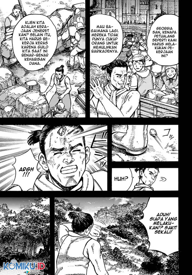 Shoukan Sareta Kenja wa Isekai o Iku ~ Saikyouna no wa Fuyou Zaiko no Aitemudeshita ~ Chapter 25.1 - halaman 7
