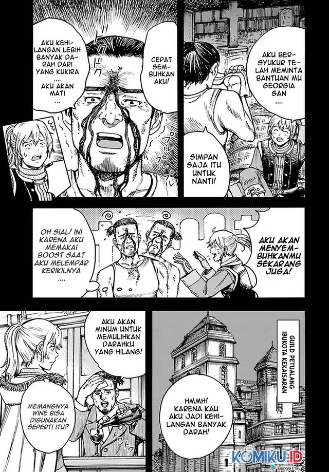 Shoukan Sareta Kenja wa Isekai o Iku ~ Saikyouna no wa Fuyou Zaiko no Aitemudeshita ~ Chapter 25.1 - halaman 9