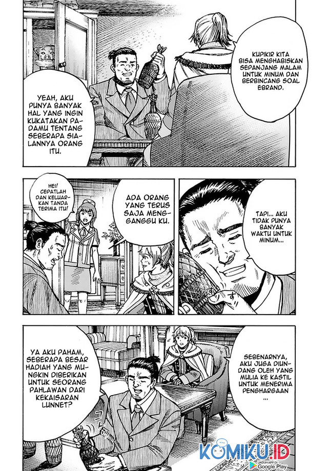 Shoukan Sareta Kenja wa Isekai o Iku ~ Saikyouna no wa Fuyou Zaiko no Aitemudeshita ~ Chapter 25.2 - halaman 13