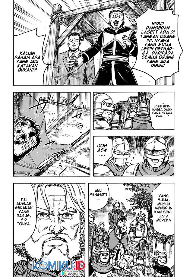 Shoukan Sareta Kenja wa Isekai o Iku ~ Saikyouna no wa Fuyou Zaiko no Aitemudeshita ~ Chapter 25.2 - halaman 3