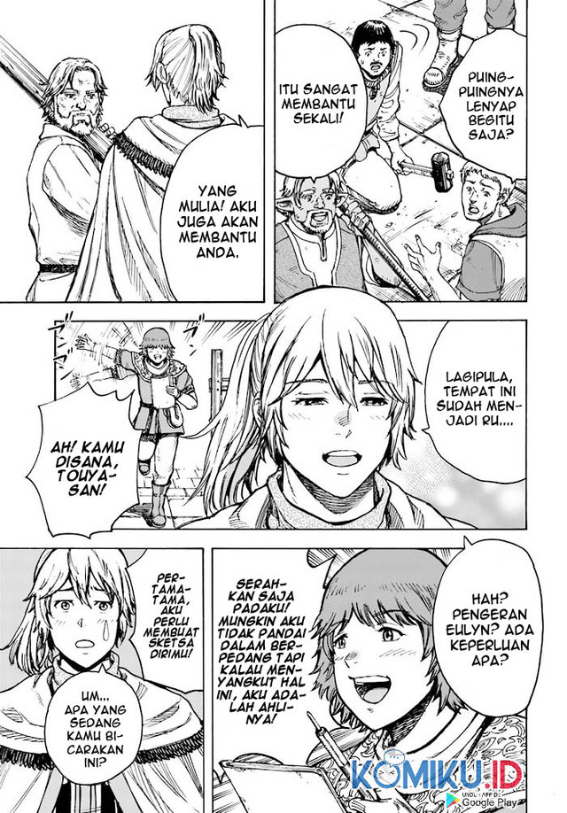 Shoukan Sareta Kenja wa Isekai o Iku ~ Saikyouna no wa Fuyou Zaiko no Aitemudeshita ~ Chapter 26 - halaman 1