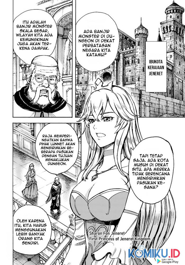 Shoukan Sareta Kenja wa Isekai o Iku ~ Saikyouna no wa Fuyou Zaiko no Aitemudeshita ~ Chapter 26 - halaman 10