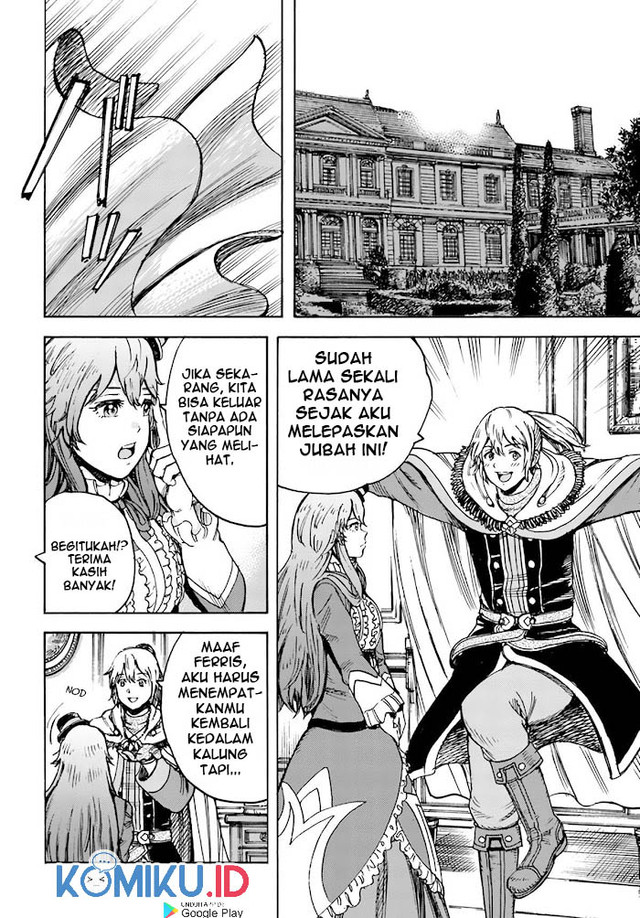 Shoukan Sareta Kenja wa Isekai o Iku ~ Saikyouna no wa Fuyou Zaiko no Aitemudeshita ~ Chapter 26 - halaman 12