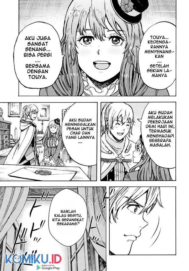 Shoukan Sareta Kenja wa Isekai o Iku ~ Saikyouna no wa Fuyou Zaiko no Aitemudeshita ~ Chapter 26 - halaman 13