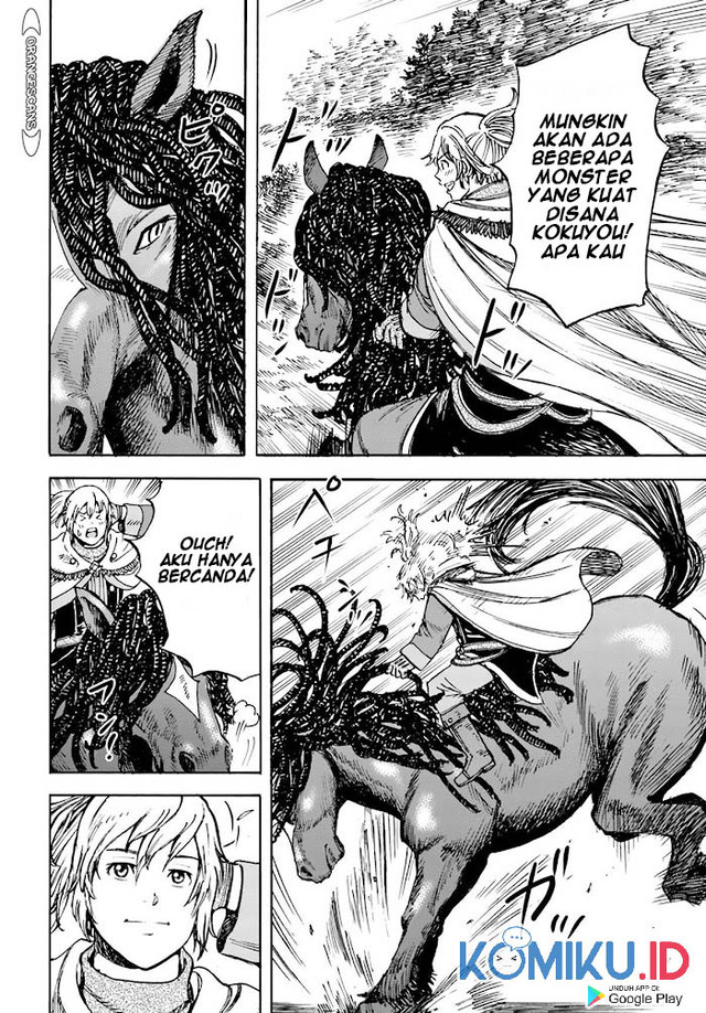 Shoukan Sareta Kenja wa Isekai o Iku ~ Saikyouna no wa Fuyou Zaiko no Aitemudeshita ~ Chapter 26 - halaman 15