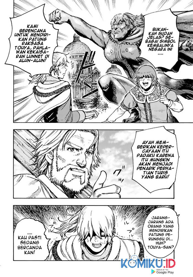 Shoukan Sareta Kenja wa Isekai o Iku ~ Saikyouna no wa Fuyou Zaiko no Aitemudeshita ~ Chapter 26 - halaman 2