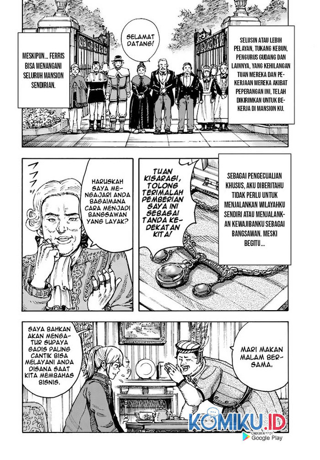 Shoukan Sareta Kenja wa Isekai o Iku ~ Saikyouna no wa Fuyou Zaiko no Aitemudeshita ~ Chapter 26 - halaman 4