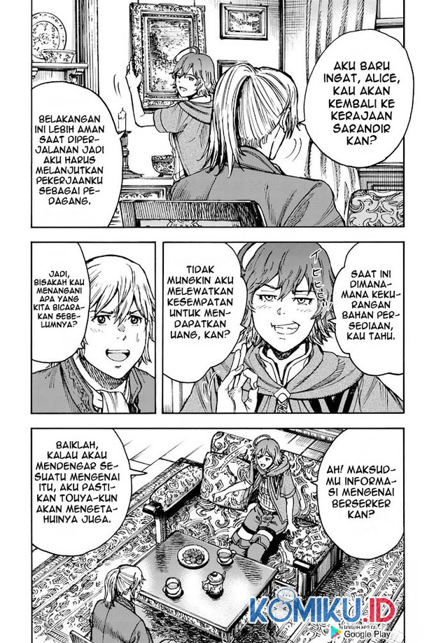 Shoukan Sareta Kenja wa Isekai o Iku ~ Saikyouna no wa Fuyou Zaiko no Aitemudeshita ~ Chapter 26 - halaman 6