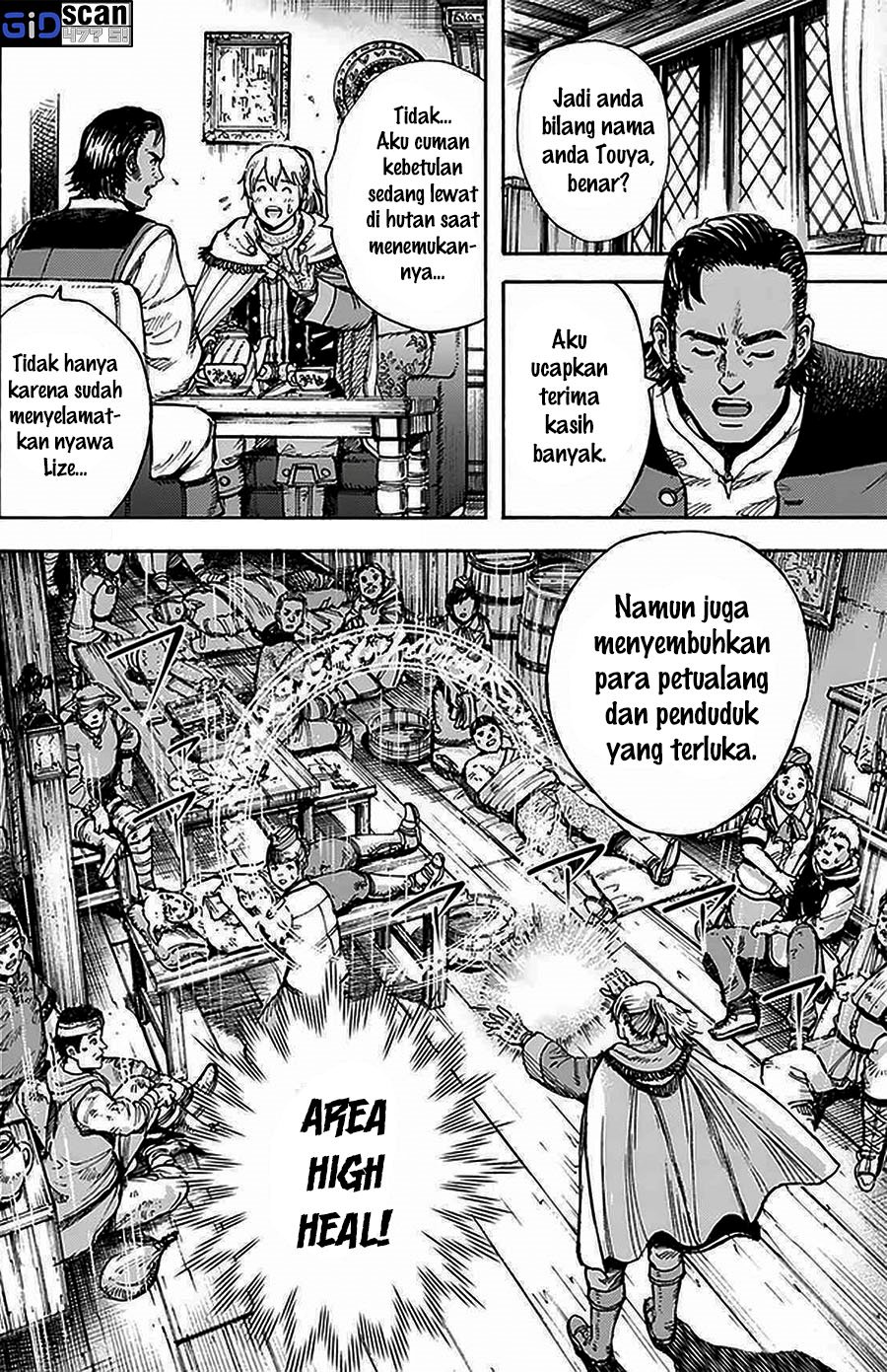 Shoukan Sareta Kenja wa Isekai o Iku ~ Saikyouna no wa Fuyou Zaiko no Aitemudeshita ~ Chapter 27.1 - halaman 16