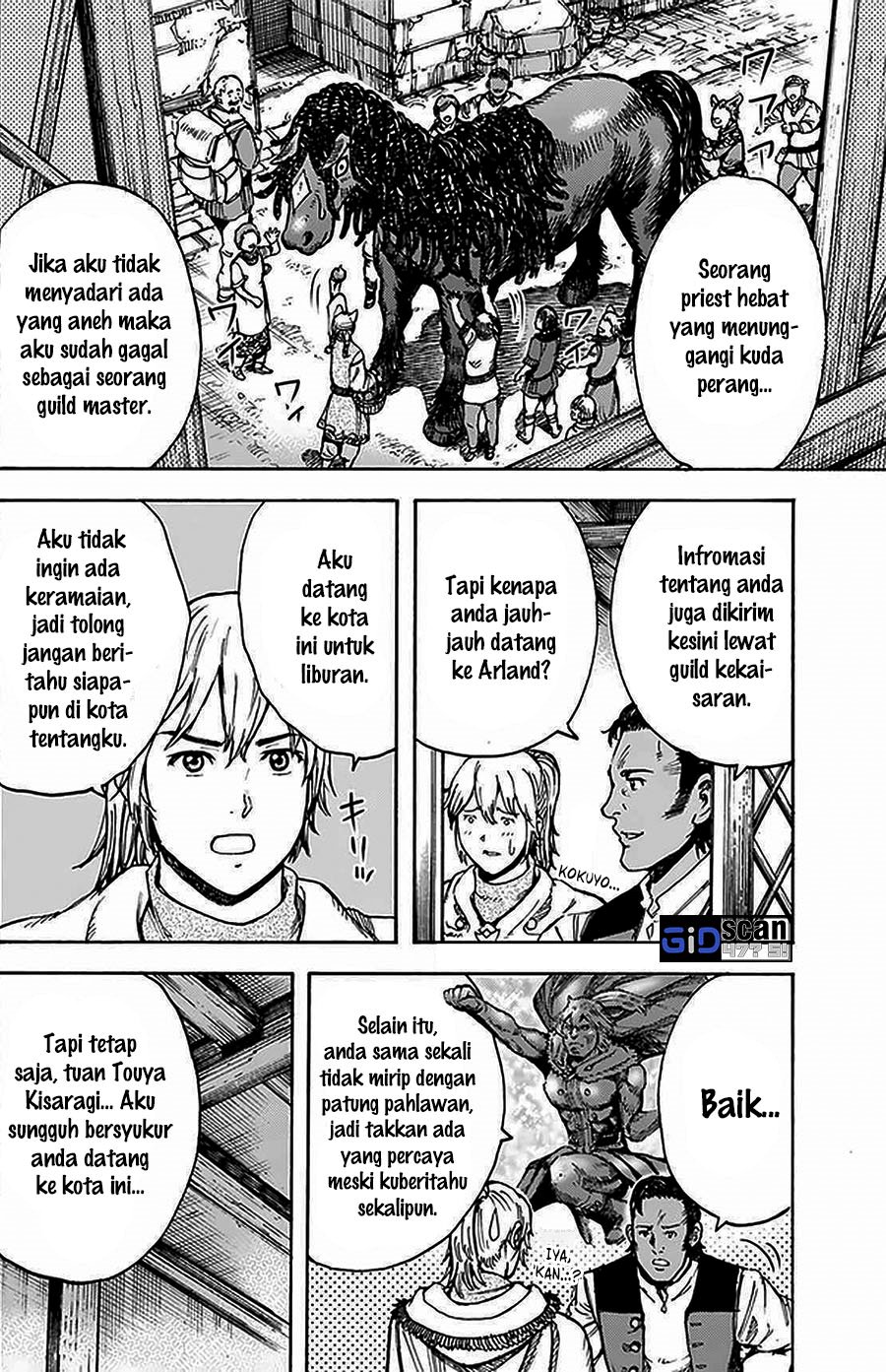 Shoukan Sareta Kenja wa Isekai o Iku ~ Saikyouna no wa Fuyou Zaiko no Aitemudeshita ~ Chapter 27.1 - halaman 18