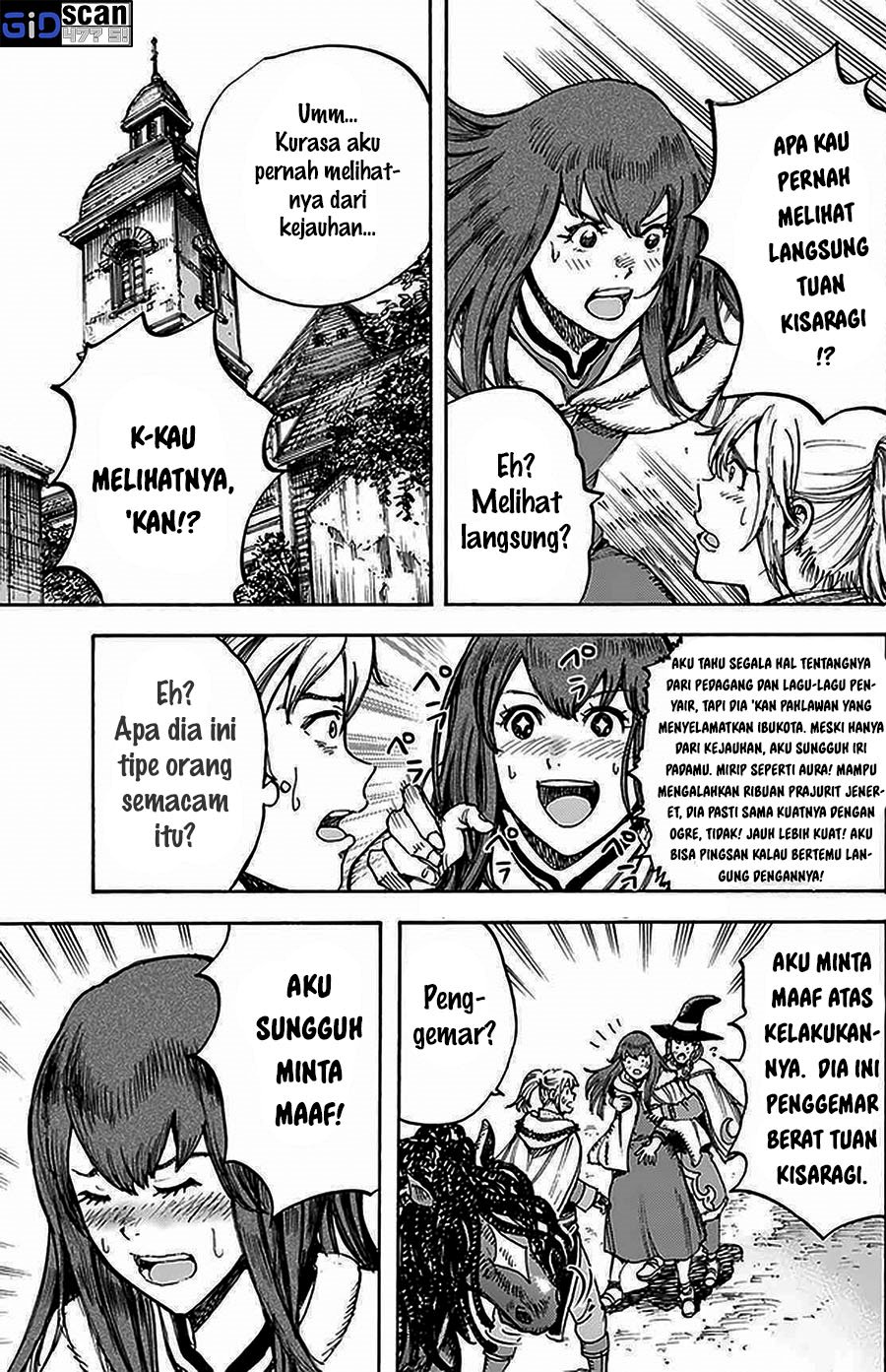 Shoukan Sareta Kenja wa Isekai o Iku ~ Saikyouna no wa Fuyou Zaiko no Aitemudeshita ~ Chapter 27.2 - halaman 13