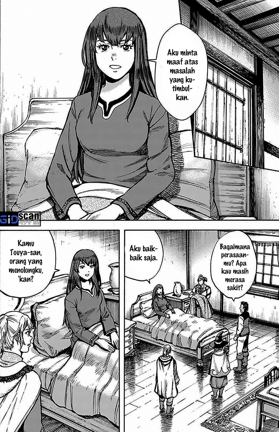 Shoukan Sareta Kenja wa Isekai o Iku ~ Saikyouna no wa Fuyou Zaiko no Aitemudeshita ~ Chapter 27.2 - halaman 4
