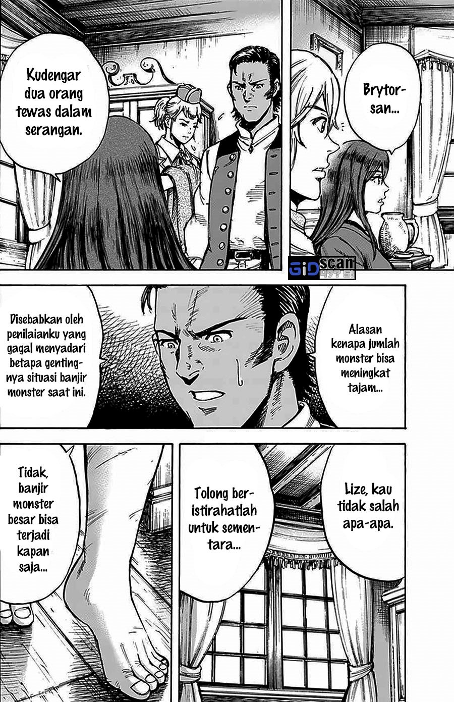 Shoukan Sareta Kenja wa Isekai o Iku ~ Saikyouna no wa Fuyou Zaiko no Aitemudeshita ~ Chapter 27.2 - halaman 6