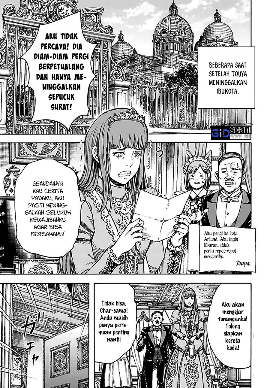Shoukan Sareta Kenja wa Isekai o Iku ~ Saikyouna no wa Fuyou Zaiko no Aitemudeshita ~ Chapter 28.1 - halaman 1