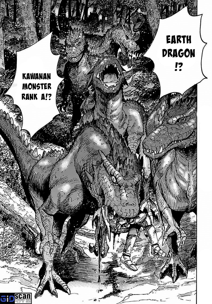 Shoukan Sareta Kenja wa Isekai o Iku ~ Saikyouna no wa Fuyou Zaiko no Aitemudeshita ~ Chapter 28.1 - halaman 15