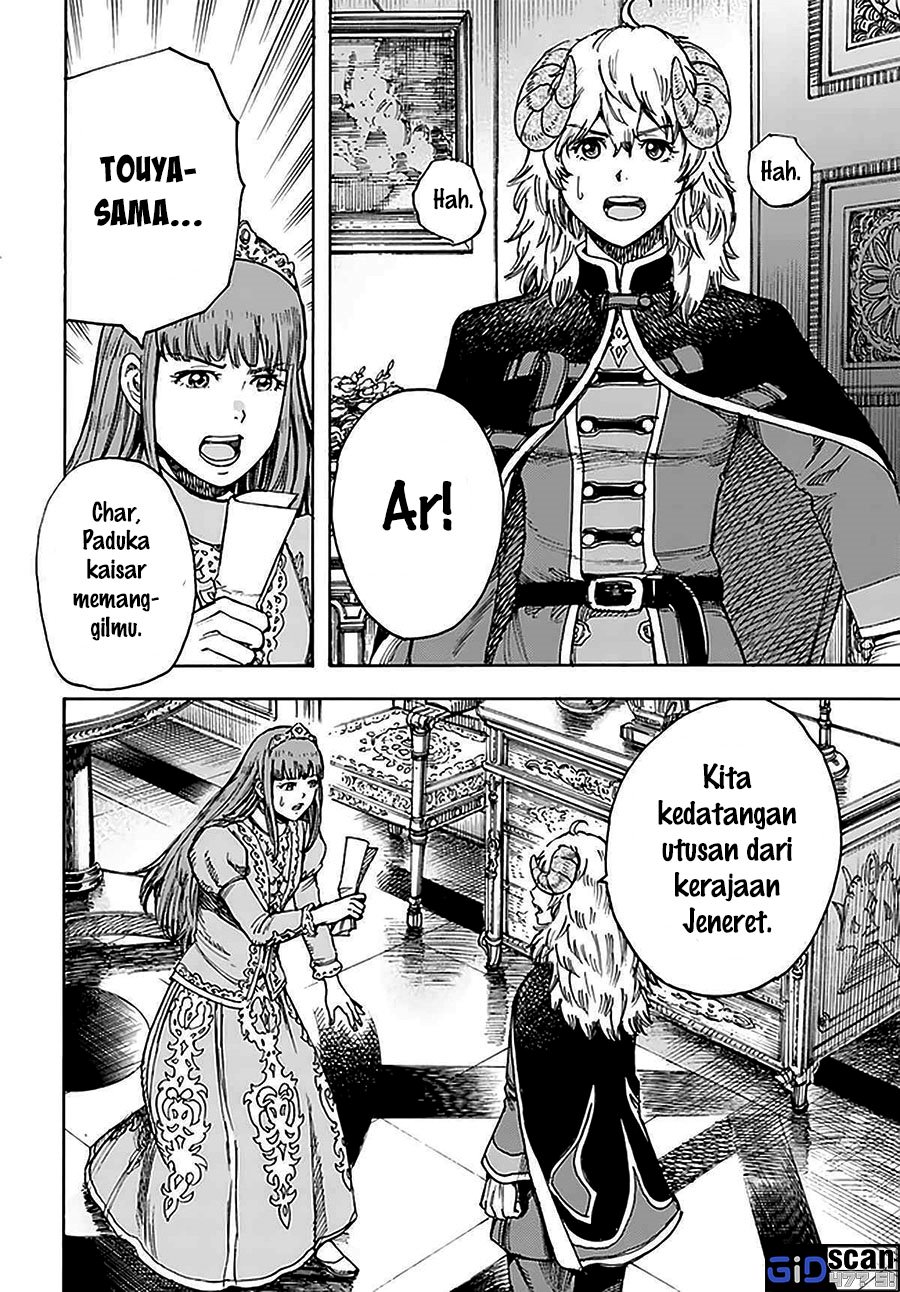 Shoukan Sareta Kenja wa Isekai o Iku ~ Saikyouna no wa Fuyou Zaiko no Aitemudeshita ~ Chapter 28.1 - halaman 2