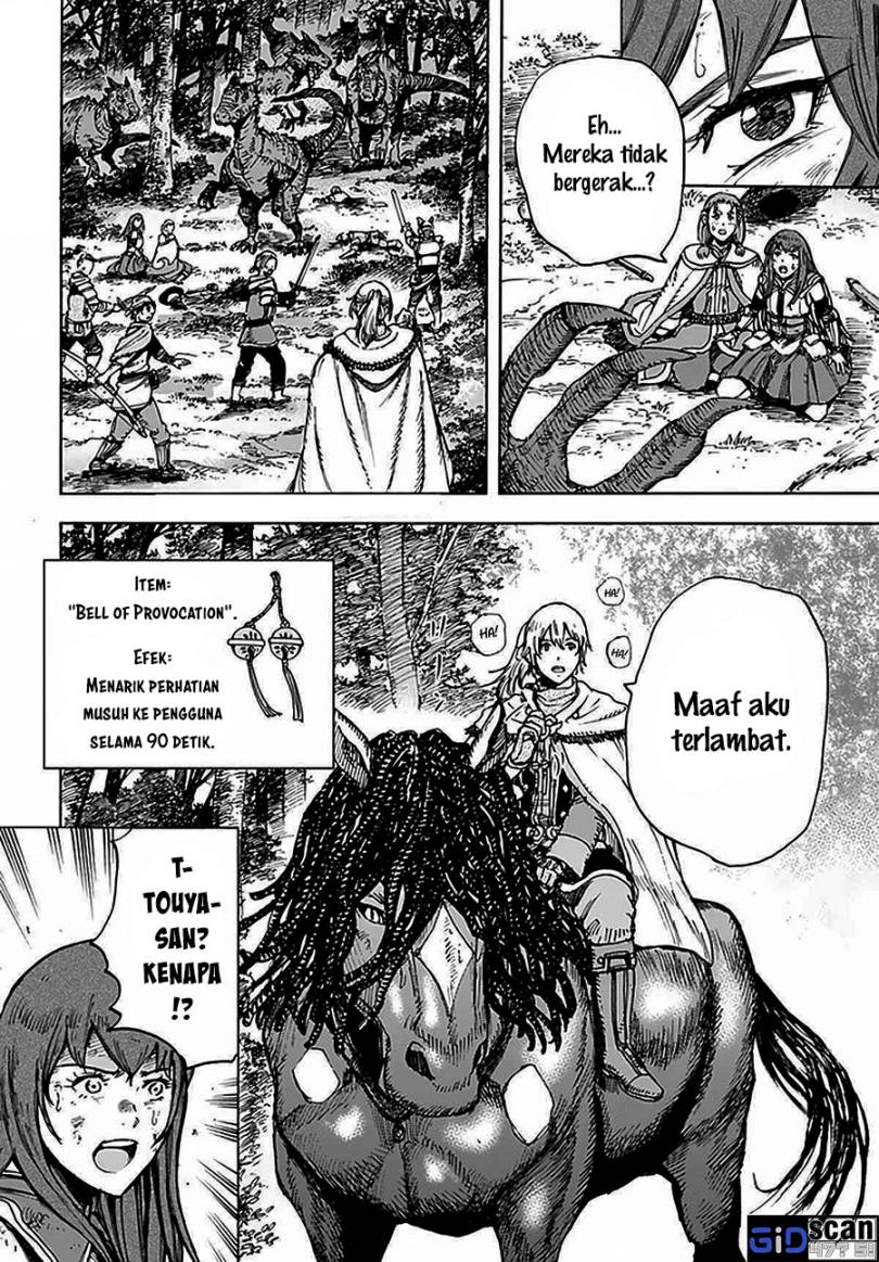 Shoukan Sareta Kenja wa Isekai o Iku ~ Saikyouna no wa Fuyou Zaiko no Aitemudeshita ~ Chapter 28.2 - halaman 1