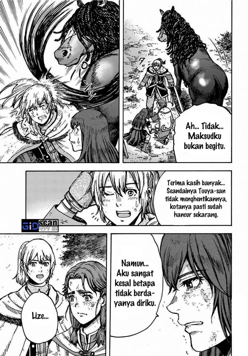 Shoukan Sareta Kenja wa Isekai o Iku ~ Saikyouna no wa Fuyou Zaiko no Aitemudeshita ~ Chapter 28.2 - halaman 13