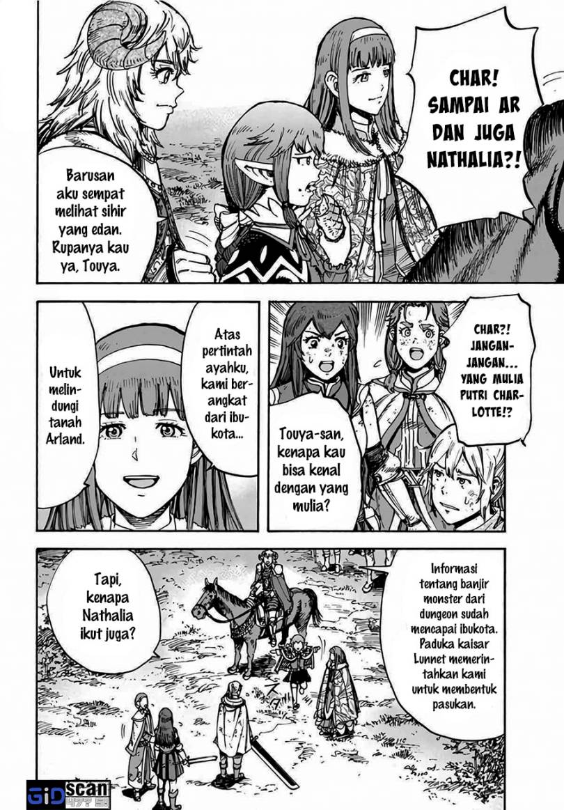 Shoukan Sareta Kenja wa Isekai o Iku ~ Saikyouna no wa Fuyou Zaiko no Aitemudeshita ~ Chapter 28.2 - halaman 16