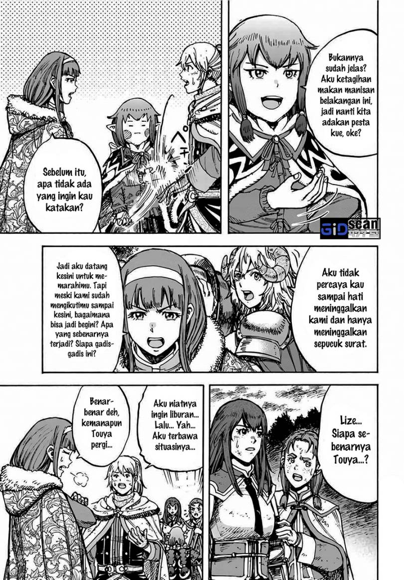 Shoukan Sareta Kenja wa Isekai o Iku ~ Saikyouna no wa Fuyou Zaiko no Aitemudeshita ~ Chapter 28.2 - halaman 17