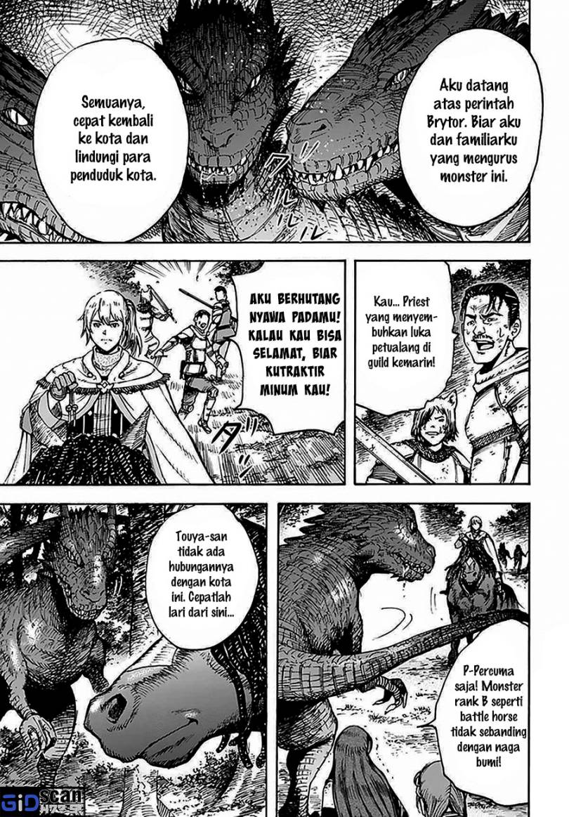 Shoukan Sareta Kenja wa Isekai o Iku ~ Saikyouna no wa Fuyou Zaiko no Aitemudeshita ~ Chapter 28.2 - halaman 2