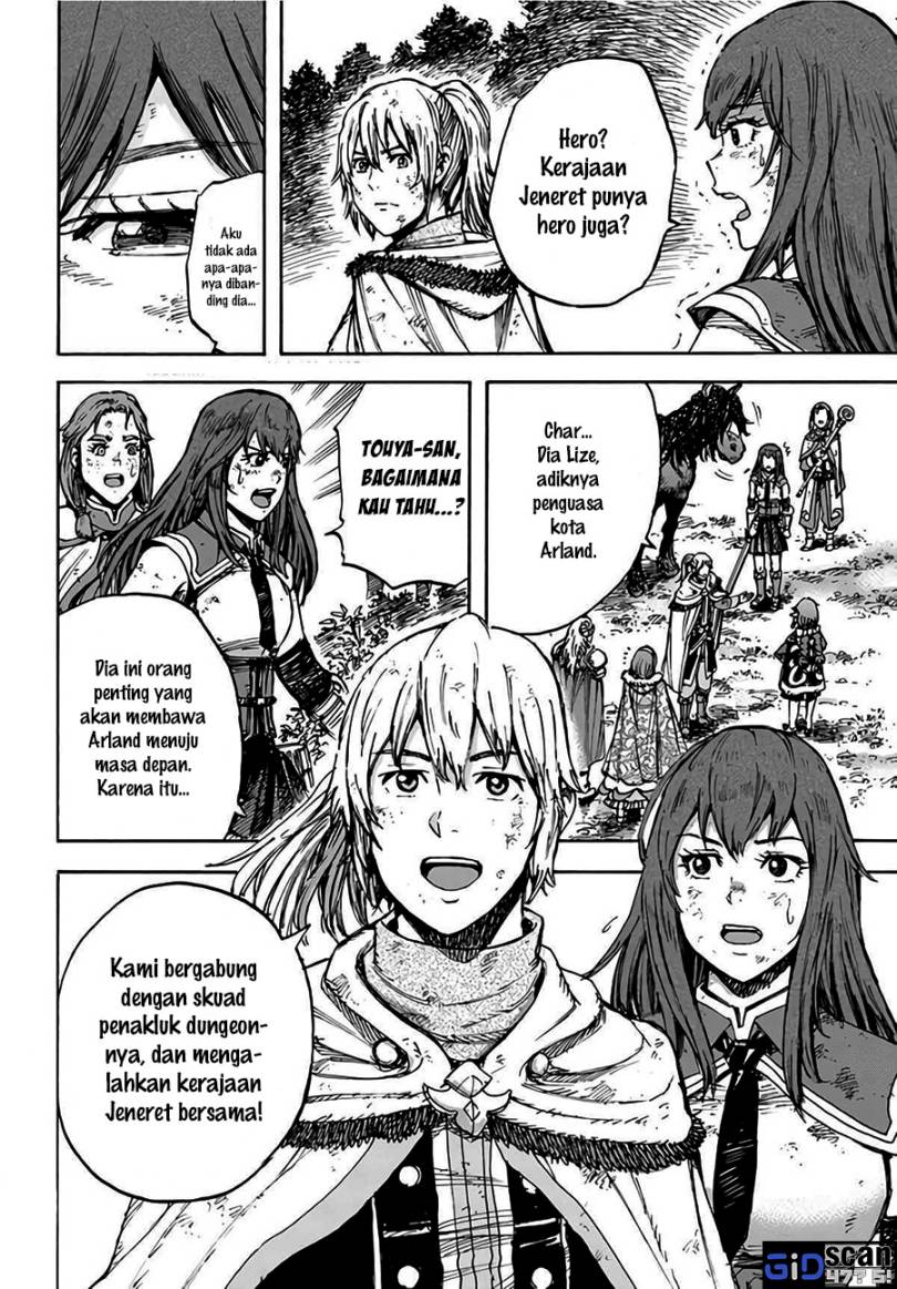 Shoukan Sareta Kenja wa Isekai o Iku ~ Saikyouna no wa Fuyou Zaiko no Aitemudeshita ~ Chapter 28.2 - halaman 22