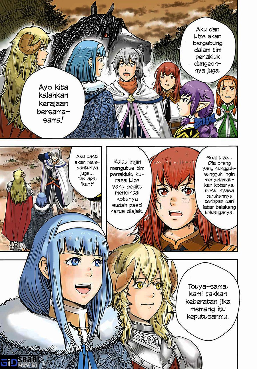 Shoukan Sareta Kenja wa Isekai o Iku ~ Saikyouna no wa Fuyou Zaiko no Aitemudeshita ~ Chapter 29.1 - halaman 1