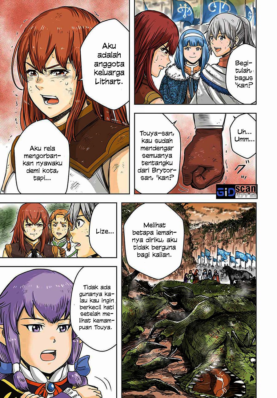 Shoukan Sareta Kenja wa Isekai o Iku ~ Saikyouna no wa Fuyou Zaiko no Aitemudeshita ~ Chapter 29.1 - halaman 3