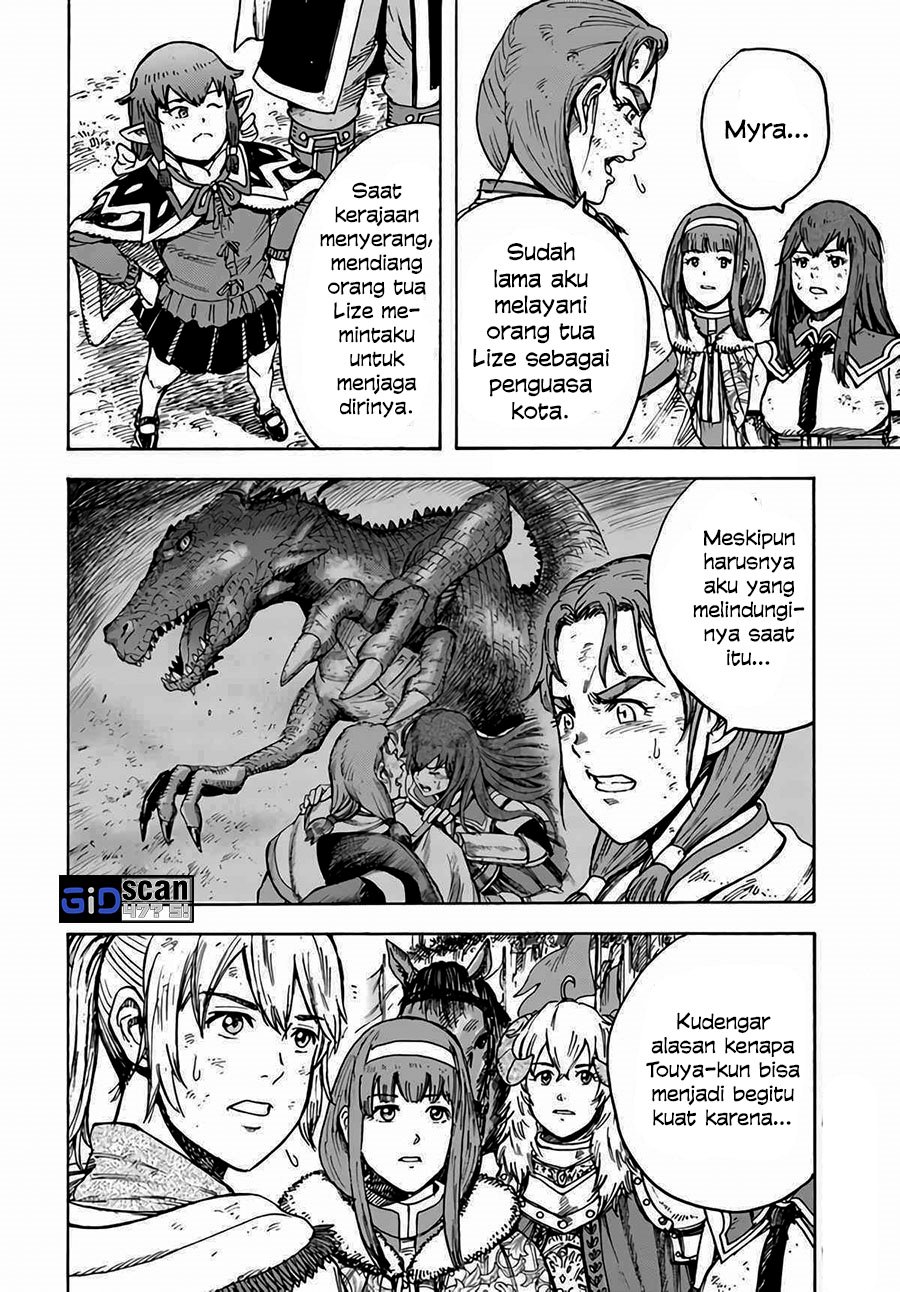 Shoukan Sareta Kenja wa Isekai o Iku ~ Saikyouna no wa Fuyou Zaiko no Aitemudeshita ~ Chapter 29.1 - halaman 6
