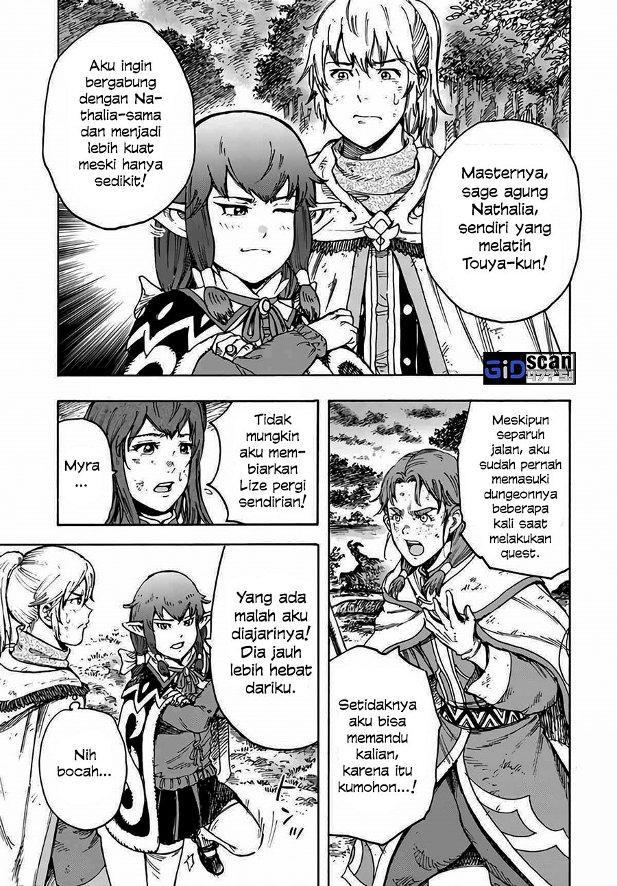 Shoukan Sareta Kenja wa Isekai o Iku ~ Saikyouna no wa Fuyou Zaiko no Aitemudeshita ~ Chapter 29.1 - halaman 7