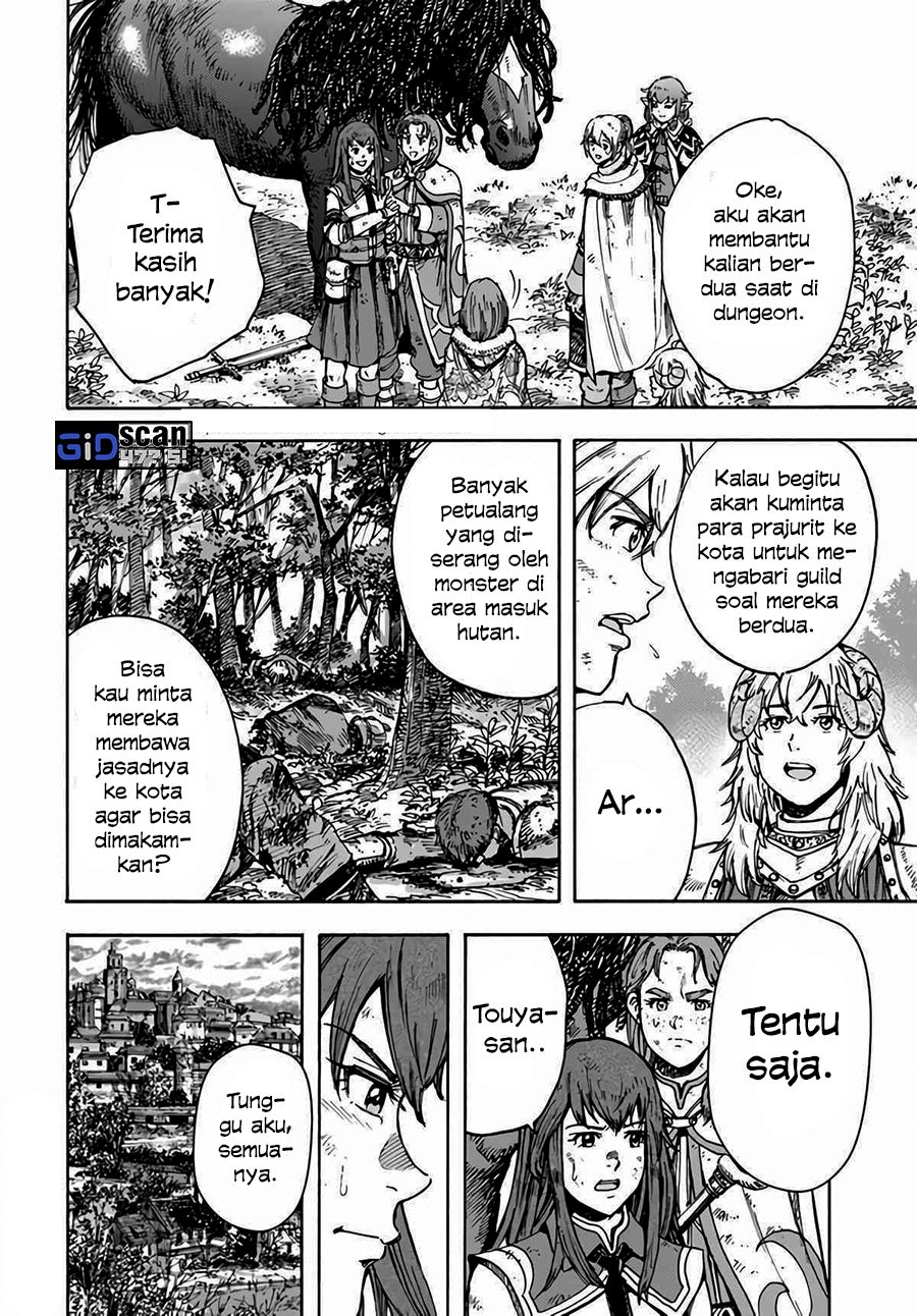 Shoukan Sareta Kenja wa Isekai o Iku ~ Saikyouna no wa Fuyou Zaiko no Aitemudeshita ~ Chapter 29.1 - halaman 8