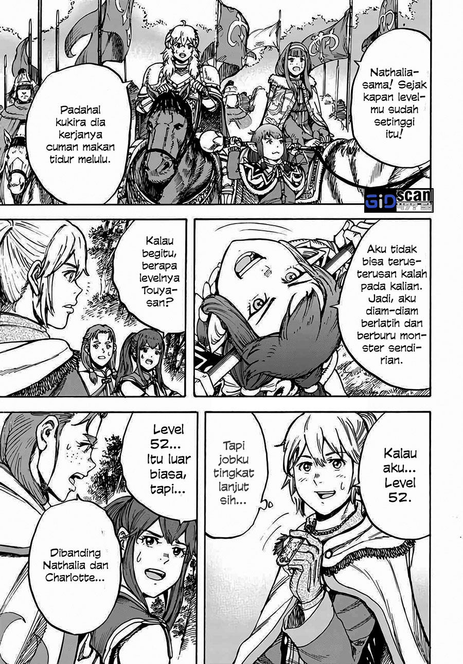 Shoukan Sareta Kenja wa Isekai o Iku ~ Saikyouna no wa Fuyou Zaiko no Aitemudeshita ~ Chapter 29.2 - halaman 1