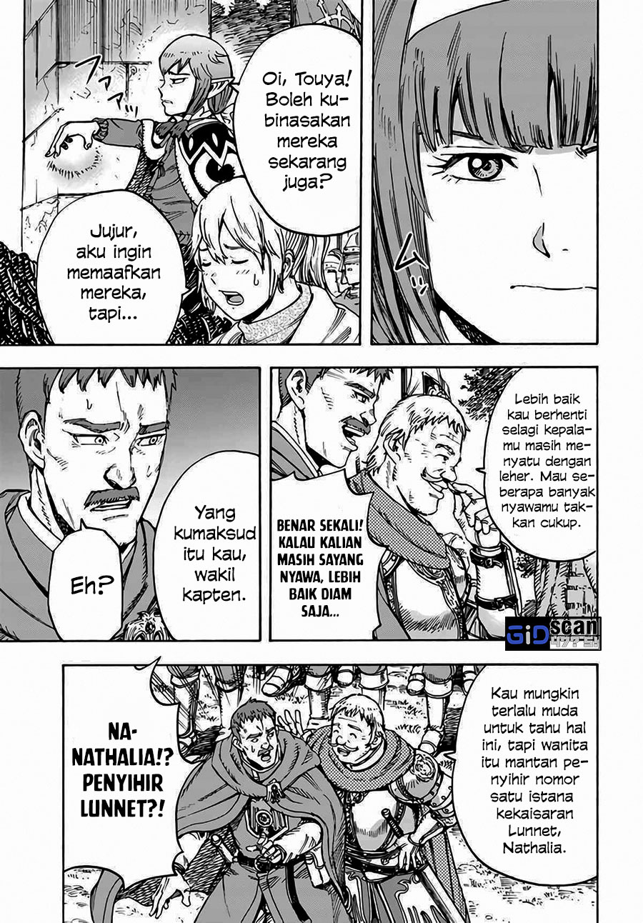 Shoukan Sareta Kenja wa Isekai o Iku ~ Saikyouna no wa Fuyou Zaiko no Aitemudeshita ~ Chapter 29.2 - halaman 10