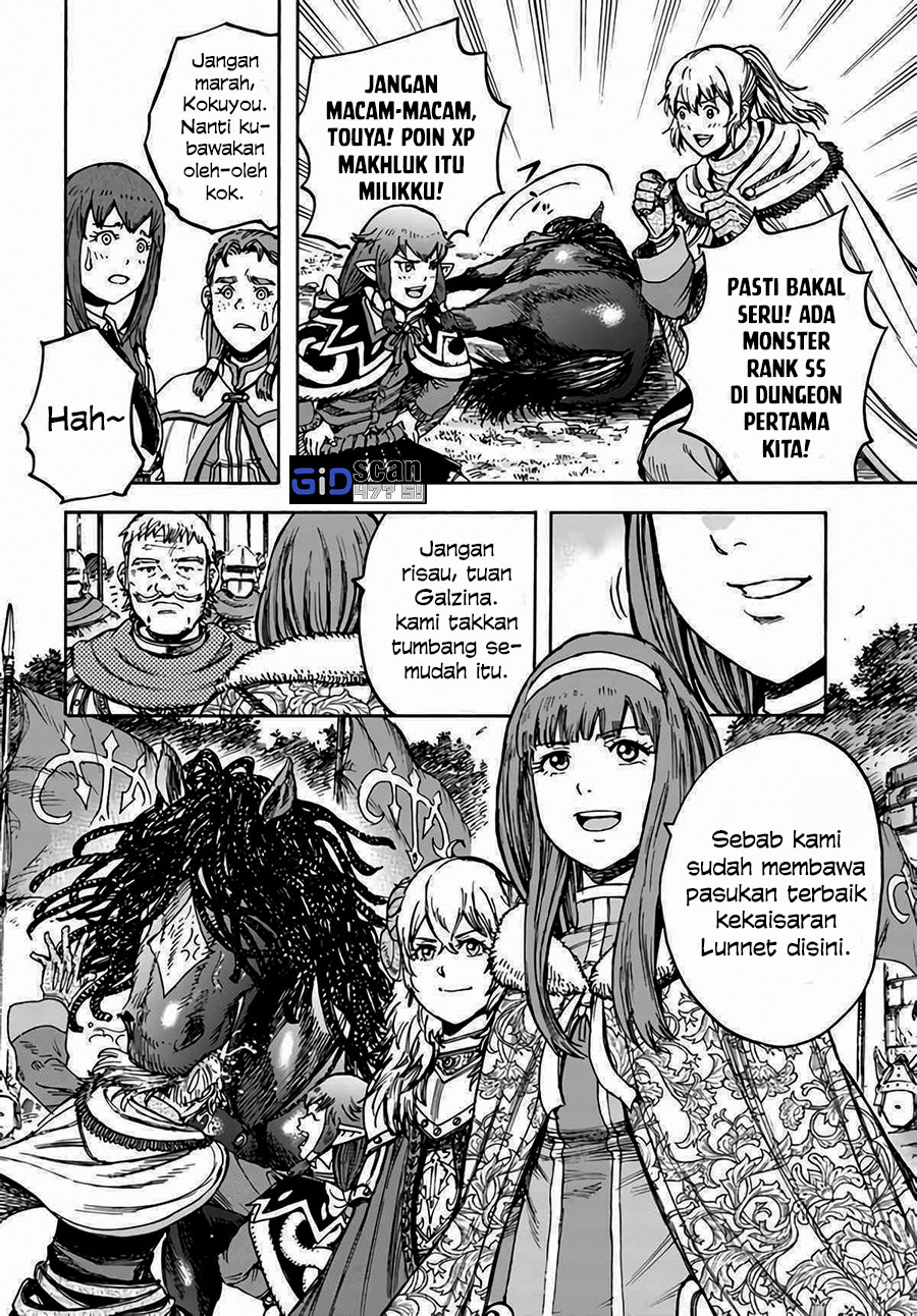 Shoukan Sareta Kenja wa Isekai o Iku ~ Saikyouna no wa Fuyou Zaiko no Aitemudeshita ~ Chapter 29.2 - halaman 15