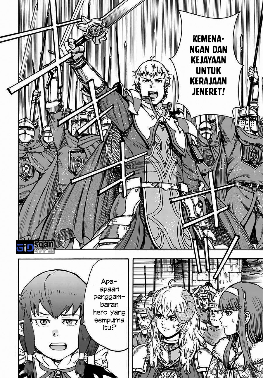 Shoukan Sareta Kenja wa Isekai o Iku ~ Saikyouna no wa Fuyou Zaiko no Aitemudeshita ~ Chapter 29.2 - halaman 17