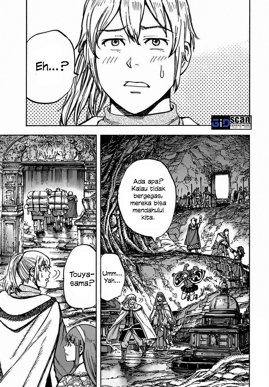 Shoukan Sareta Kenja wa Isekai o Iku ~ Saikyouna no wa Fuyou Zaiko no Aitemudeshita ~ Chapter 29.2 - halaman 20