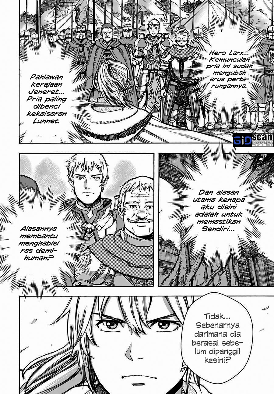 Shoukan Sareta Kenja wa Isekai o Iku ~ Saikyouna no wa Fuyou Zaiko no Aitemudeshita ~ Chapter 29.2 - halaman 7