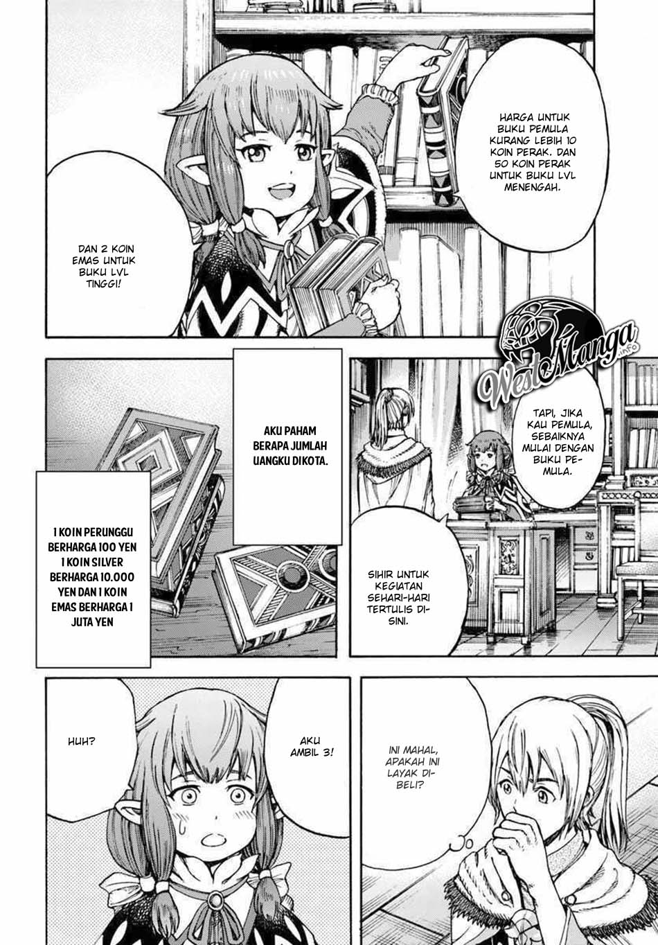 Shoukan Sareta Kenja wa Isekai o Iku ~ Saikyouna no wa Fuyou Zaiko no Aitemudeshita ~ Chapter 3 - halaman 12