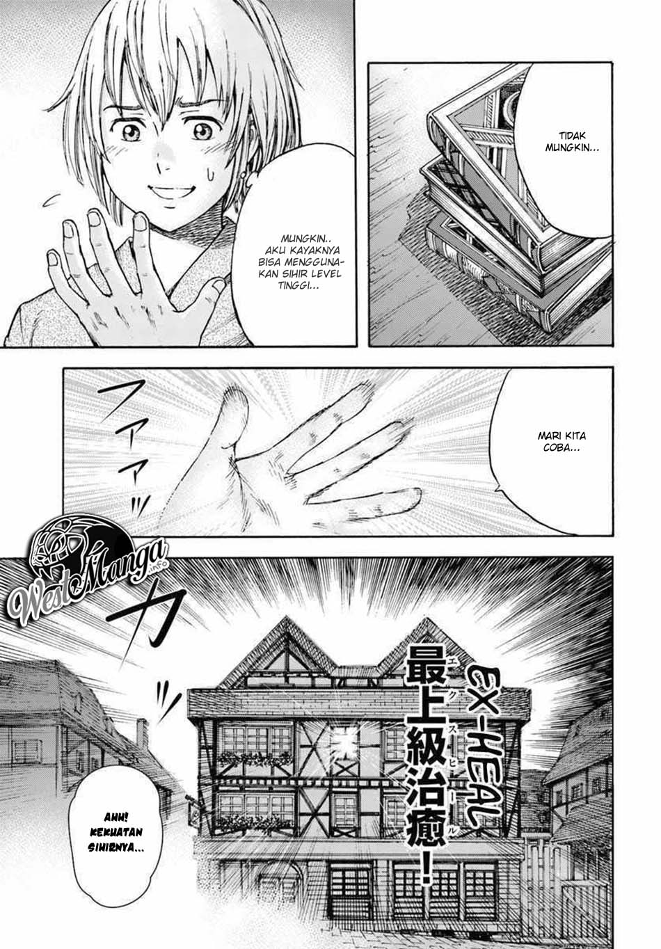Shoukan Sareta Kenja wa Isekai o Iku ~ Saikyouna no wa Fuyou Zaiko no Aitemudeshita ~ Chapter 3 - halaman 18